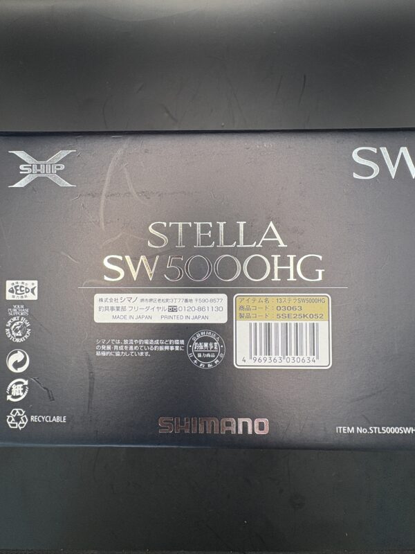 Shimano 13 STELLA SW 5000HG Spinning Used With Box Rank A - Image 3