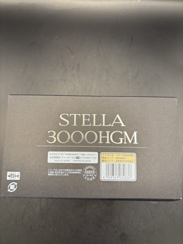 Shimano 14 STELLA 3000HGM Spinning Used With Box Rank A - Image 10