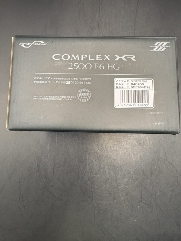 Unused Shimano 25 Complex XR 2500 F6 HG Spining Unused With Box Rank A+ - Image 7