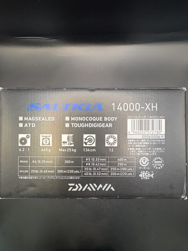 Daiwa 20 Saltiga 14000-XH Spinning Used With Box Rank C - Image 9