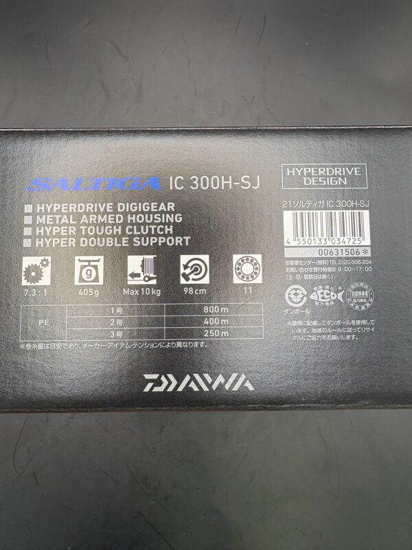 Daiwa 21 SALTIGA IC 300H-SJ Baitcasting Right Used With Box Rank A - Image 12