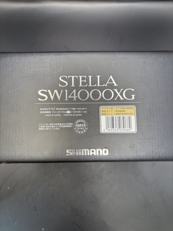 Shimano 19 STELLA SW 14000XG  Custom Handle and Custom Spool Spinning Used With Box Rank C - Image 14