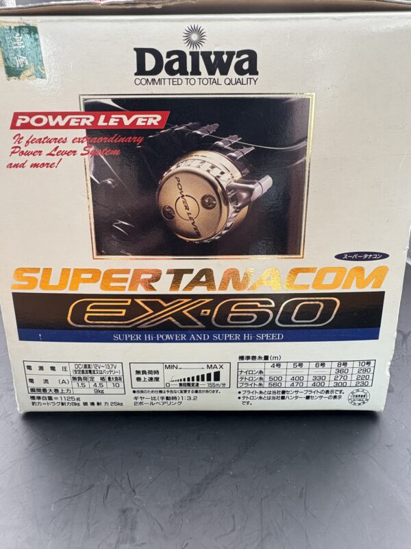 Daiwa SUPER TANACOM EX-60 Electric Reel Used with cable Rank C - Image 3