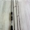 Daiwa Iprimi 60XUL-4 Used Rank C - Image 4