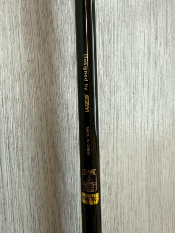 SZM Silver Moon 8.6F Used Rank B - Image 6