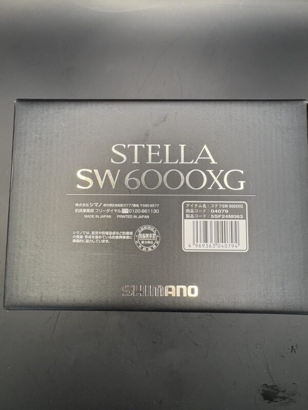 Shimano 20 STELLA SW 6000XG Spinning Used With Box Rank B - Image 3