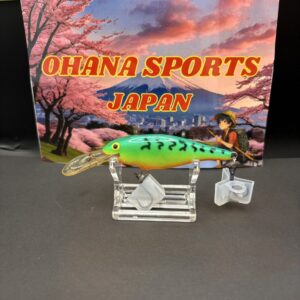 Rapala Deep Runner SR7 Lure Used Rank C